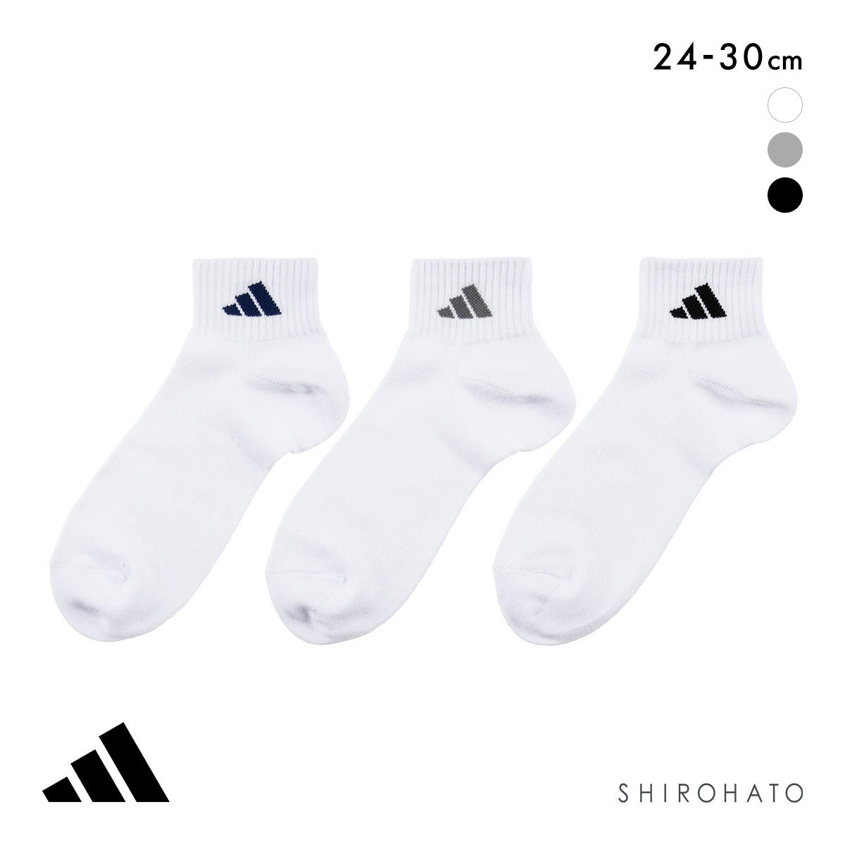 アディダス ベーシック ショート丈 ソックス 3足セット メンズ 靴下 adidas 破れにくい 消臭 24-26cm 26-28cm 28-30cm(WH-ホワイト-24-26cm)