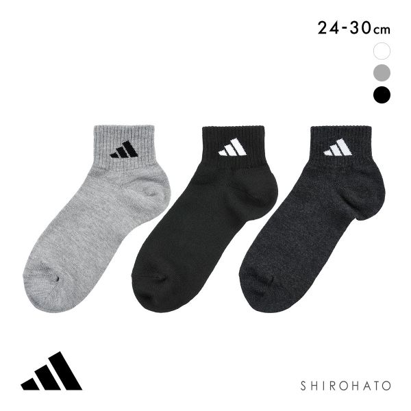 アディダス ベーシック ショート丈 ソックス 3足セット メンズ 靴下 adidas 破れにくい 消臭 24-26cm 26-28cm 28-30cm