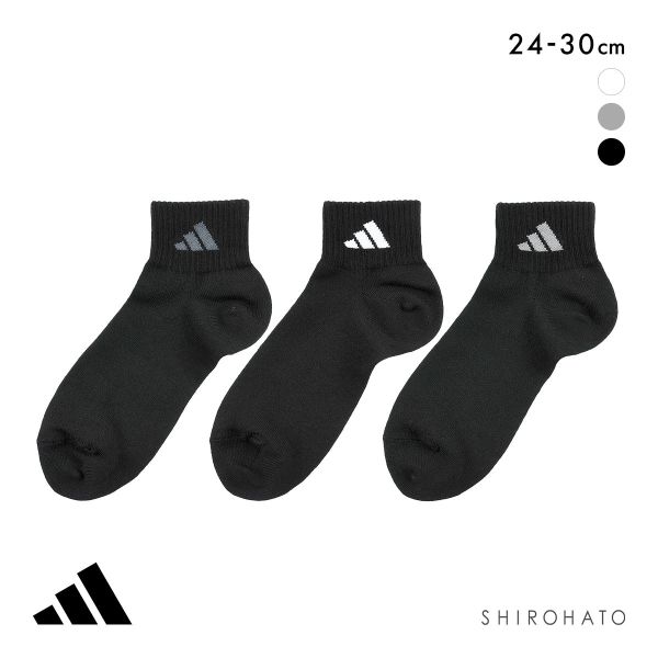 アディダス ベーシック ショート丈 ソックス 3足セット メンズ 靴下 adidas 破れにくい 消臭 24-26cm 26-28cm 28-30cm