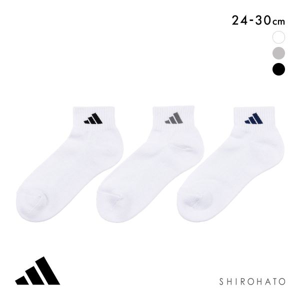 アディダス 足底パイル ショート丈 ソックス 3足セット メンズ 靴下 adidas 破れにくい 消臭 24-26cm 26-28cm 28-30cm