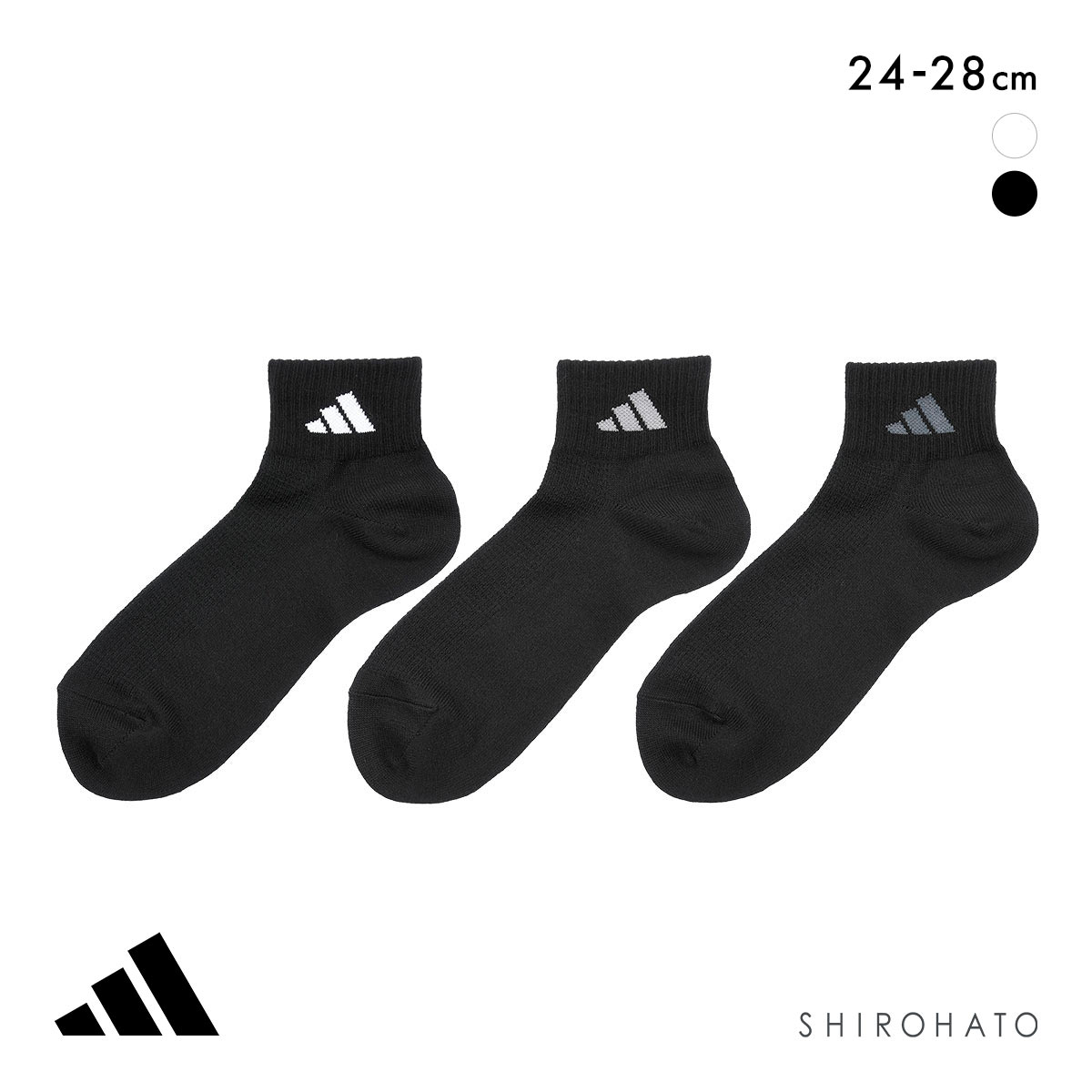 アディダス 甲メッシュ ショート丈 ソックス 3足セット メンズ 靴下 adidas 破れにくい 消臭 24-26cm 26-28cm(BK-ブラック-24-26cm)