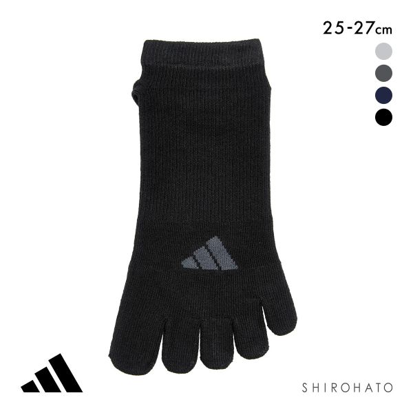 アディダス ワンポイントロゴ スニーカー丈 五本指ソックス 足底滑り止め付き メンズ 靴下 adidas 25-27cm