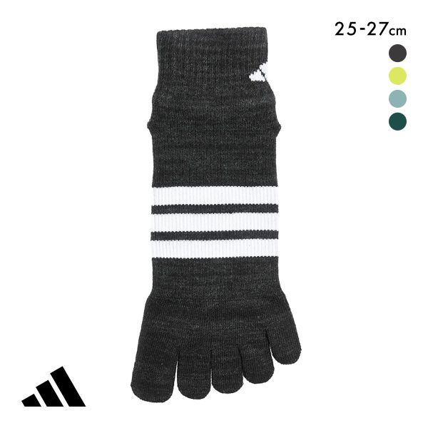 アディダス スリーストライプ ショート丈 5本指ソックス 足底滑り止め付き メンズ 靴下 adidas 25-27cm