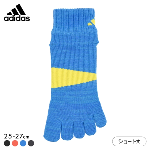 アディダス 足底滑り止め付き ショート丈 5本指ソックス メンズ 靴下 adidas 25-27cm
