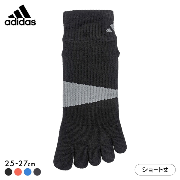 アディダス 足底滑り止め付き ショート丈 5本指ソックス メンズ 靴下 adidas 25-27cm
