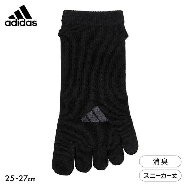 アディダス スニーカー丈 五本指ソックス 指まで滑り止め付き メンズ 靴下 adidas