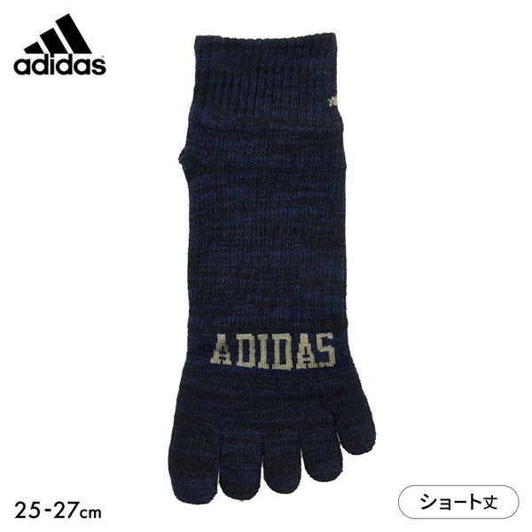 アディダス 足底滑り止め付き ショート丈 5本指ソックス メンズ 靴下 adidas 25-27cm