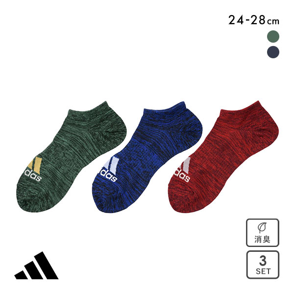 10%OFF【メール便(15)】 アディダス adidas スニーカー丈ソックス 3足組 靴下 メンズ 破れにくい 消臭 24-26cm 26-28cm 10%OFF【メール便(15)】 アディダス adidas スニーカー丈ソックス 3足組 靴下 メンズ 破れにくい 消臭 24-26cm 26-28cm
