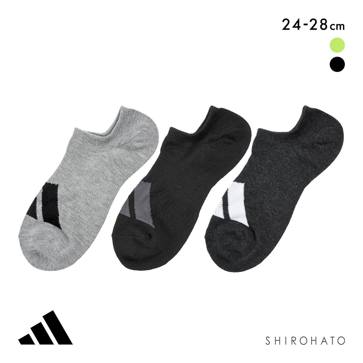 アディダス ゴースト ソックス 3足セット メンズ 靴下 adidas 破れにくい 消臭 24-26cm 26-28cm(Set2-24-26cm)