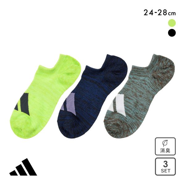アディダス ゴースト ソックス 3足セット メンズ 靴下 adidas 破れにくい 消臭 24-26cm 26-28cm