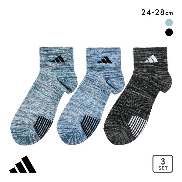 10%OFF アディダス スーパーメッシュ ショート丈 ソックス 3足セット メンズ 靴下 adidas 24-26cm 26-28cm 10%OFF アディダス スーパーメッシュ ショート丈 ソックス 3足セット メンズ 靴下 adidas 24-26cm 26-28cm