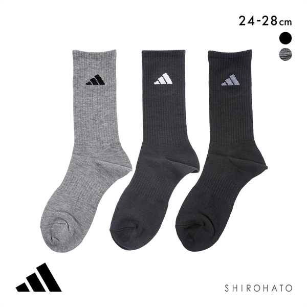 アディダス ストロング クルー丈 ソックス 3足セット メンズ 靴下 adidas 耐久性10倍 24-26cm 26-28cm