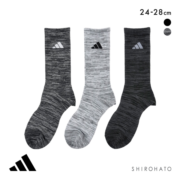 アディダス ストロング クルー丈 ソックス 3足セット メンズ 靴下 adidas 耐久性10倍 24-26cm 26-28cm