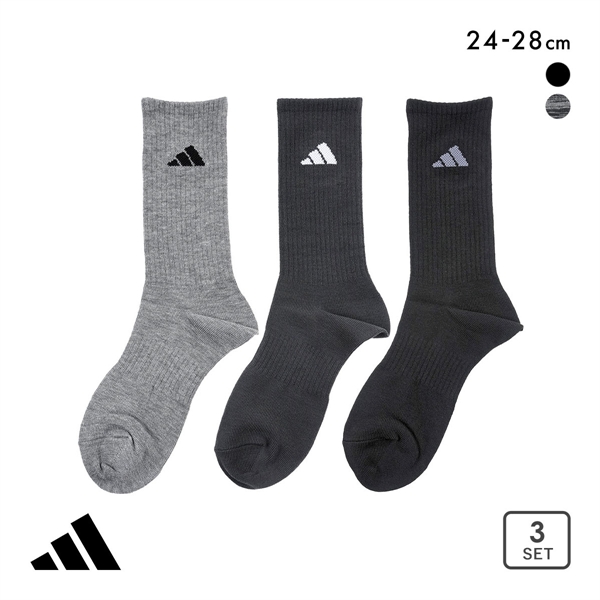 アディダス ストロング クルー丈 ソックス 3足セット メンズ 靴下 adidas 耐久性10倍 24-26cm 26-28cm