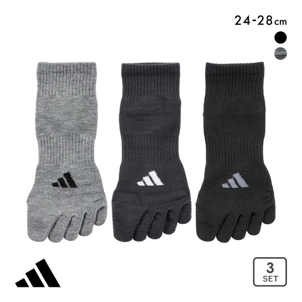 アディダス ストロング 5本指 ショート丈 ソックス 3足セット メンズ 靴下 adidas 耐久性10倍 24-26cm 26-28cm