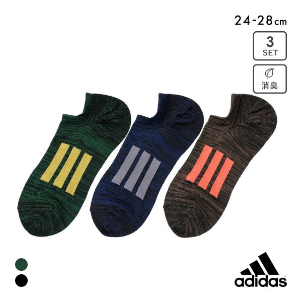 アディダス DEO スリーバー ゴースト ソックス 3足セット メンズ 靴下 adidas 消臭 24-26cm 26-28cm