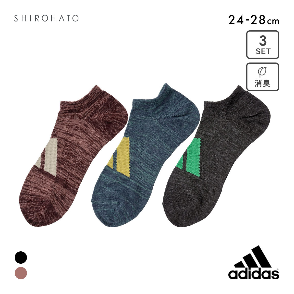 アディダス DEO ビッグロゴ スニーカー丈 ソックス 3足セット メンズ 靴下 adidas 消臭 24-26cm 26-28cm(Set2-24-26cm)