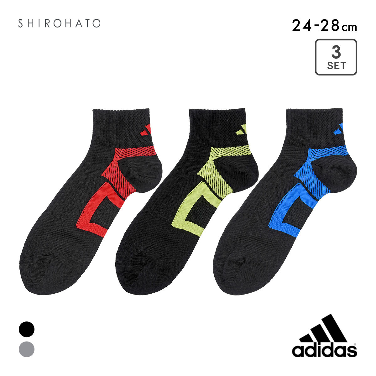 アディダス DRY ショート丈 ソックス 3足セット メンズ 靴下 adidas 吸水速乾 24-26cm 26-28cm(Set1-24-26cm)
