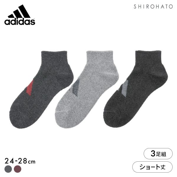 アディダス ビッグロゴ フルパイル ショート丈 ソックス 3足セット WARM メンズ 靴下 adidas 24-26cm 26-28cm