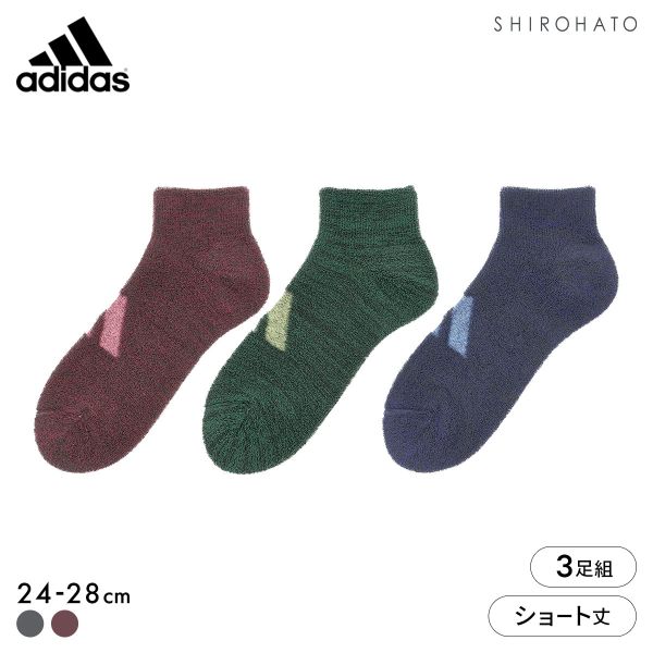 アディダス ビッグロゴ フルパイル ショート丈 ソックス 3足セット WARM メンズ 靴下 adidas 24-26cm 26-28cm