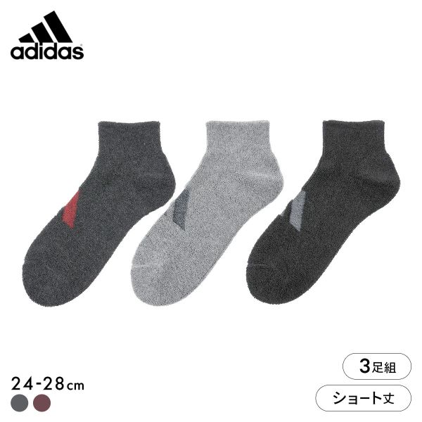アディダス ビッグロゴ フルパイル ショート丈 ソックス 3足セット WARM メンズ 靴下 adidas 24-26cm 26-28cm