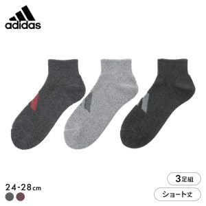 アディダス ビッグロゴ フルパイル ショート丈 ソックス 3足セット WARM メンズ 靴下 adidas 24-26cm 26-28cm