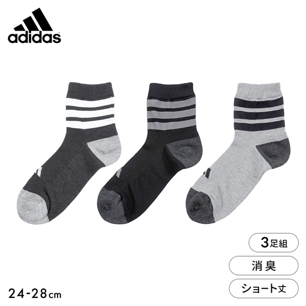 アディダス スリーストライプ 甲メッシュ ショート丈 ソックス 3足セット メンズ 消臭 靴下 adidas 24-26cm 26-28cm