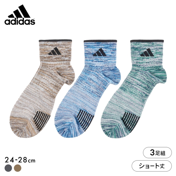 アディダス スーパーメッシュ ショート丈 ソックス 3足セット メンズ 靴下 adidas 24-26cm 26-28cm