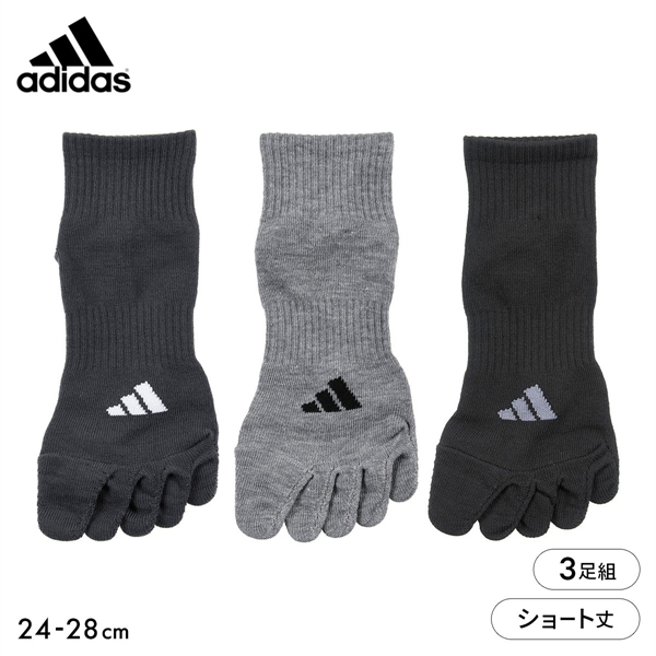 アディダス ストロング 5本指 ショート丈 ソックス 3足セット メンズ 靴下 adidas