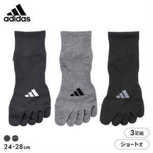 アディダス ストロング 5本指 ショート丈 ソックス 3足セット メンズ 靴下 adidas