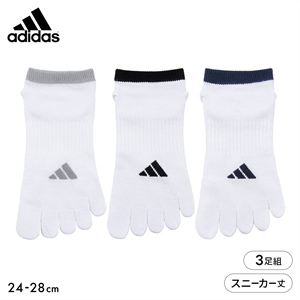 アディダス ストロング 5本指 スニーカー丈 ソックス 3足セット メンズ 靴下 adidas