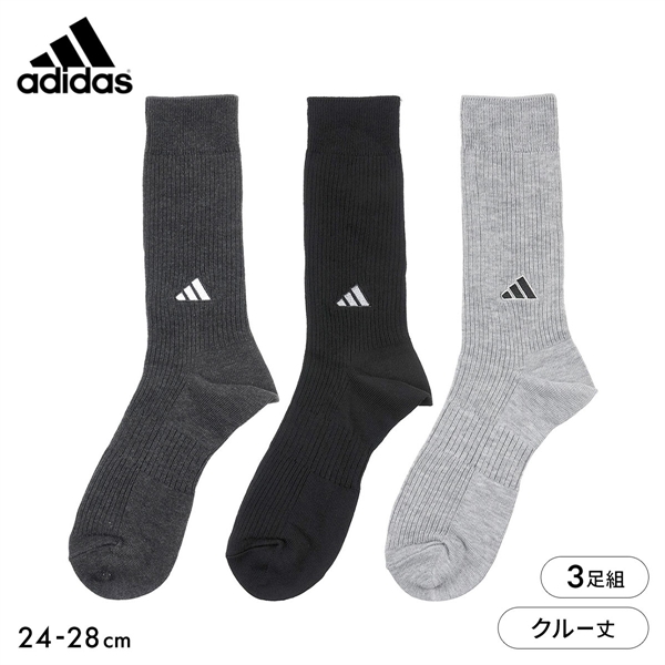 アディダス リブ クルー丈 ソックス 3足セット メンズ 靴下 adidas