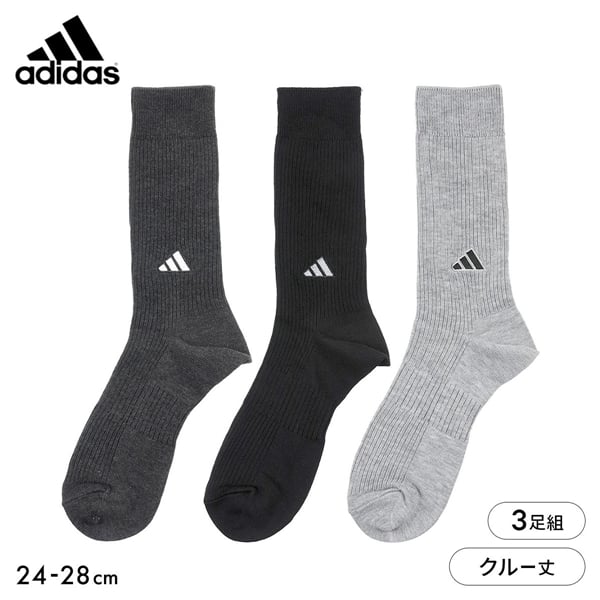 アディダス リブ クルー丈 ソックス 3足セット メンズ 靴下 adidas