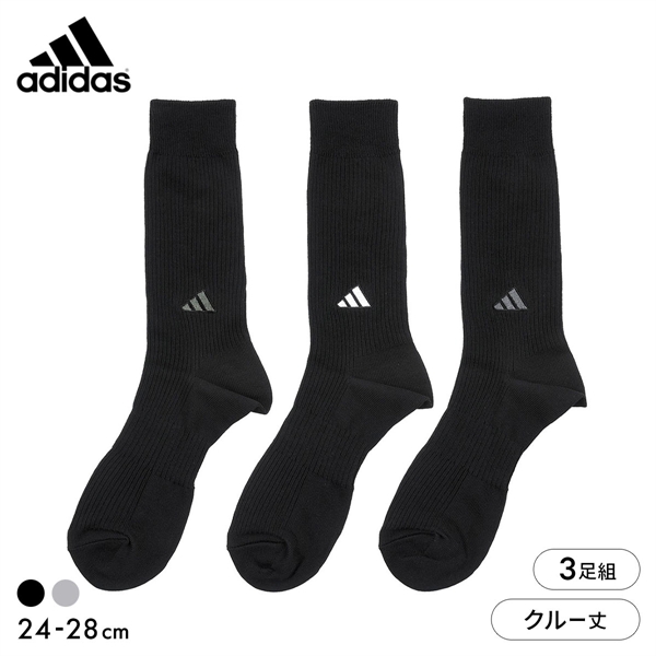 アディダス リブ クルー丈 ソックス 3足セット メンズ 靴下 adidas