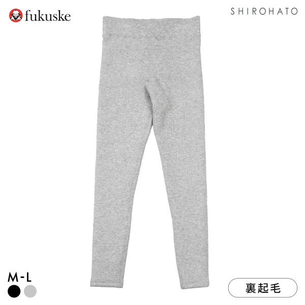 福助 ホットさん 内側もこもこボア 10分丈 レギンス レディース fukuske