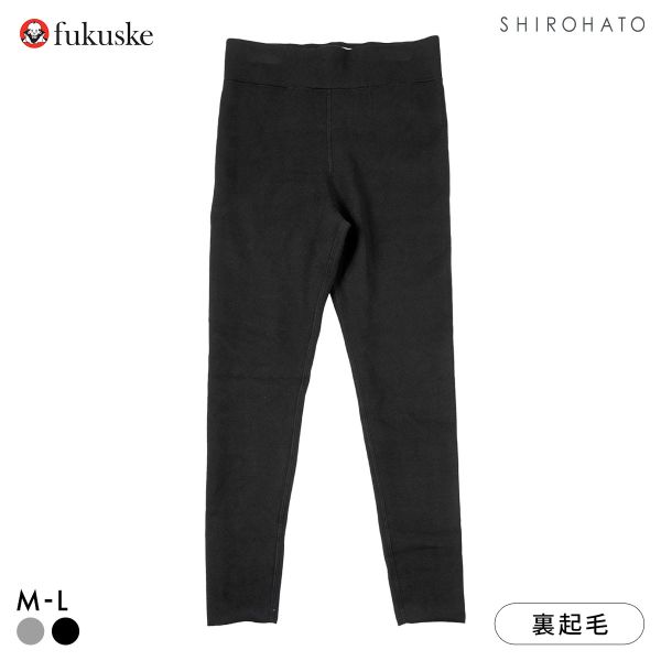 福助 ホットさん 内側もこもこボア 10分丈 レギンス レディース fukuske