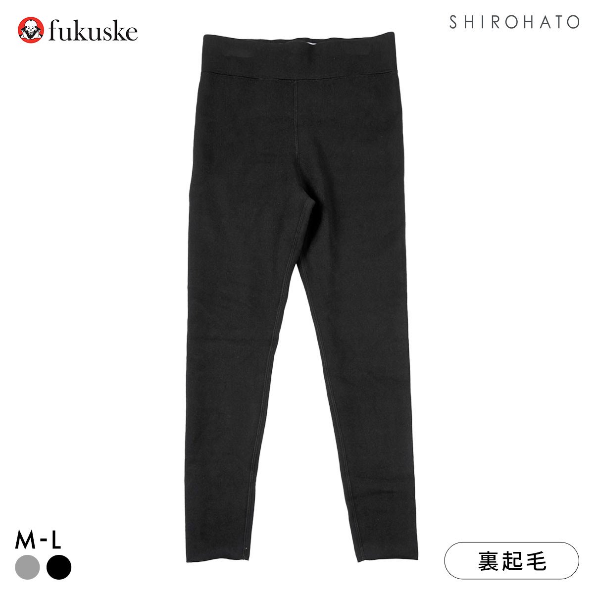 福助 ホットさん 内側もこもこボア 10分丈 レギンス レディース fukuske(BK-ブラック-M)
