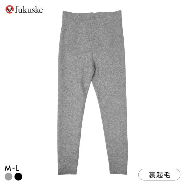 福助 ホットさん 内側もこもこボア 10分丈 レギンス レディース fukuske