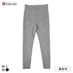 福助 ホットさん 内側もこもこボア 10分丈 レギンス レディース fukuske