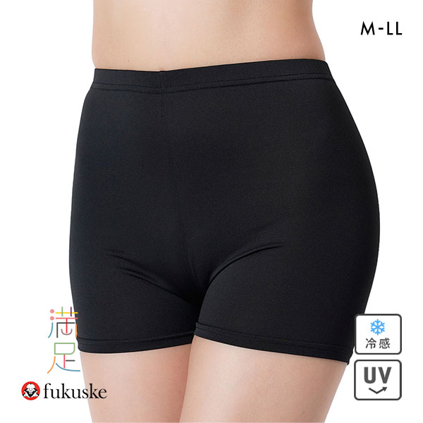 10%OFF【メール便(25)】 福助 fukuske DAILY満足 さらさら冷感 1分丈レギンス レディース インナー 接触冷感 オーバーパンツ 10%OFF【メール便(25)】 福助 fukuske DAILY満足 さらさら冷感 1分丈レギンス レディース インナー 接触冷感 オーバーパンツ