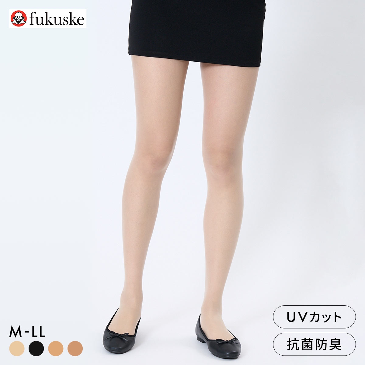 福助 まとうUVヴェール ストッキング レディース パンスト fukuske 紫外線対策 パンティストッキング(CL-クリア-M-L)