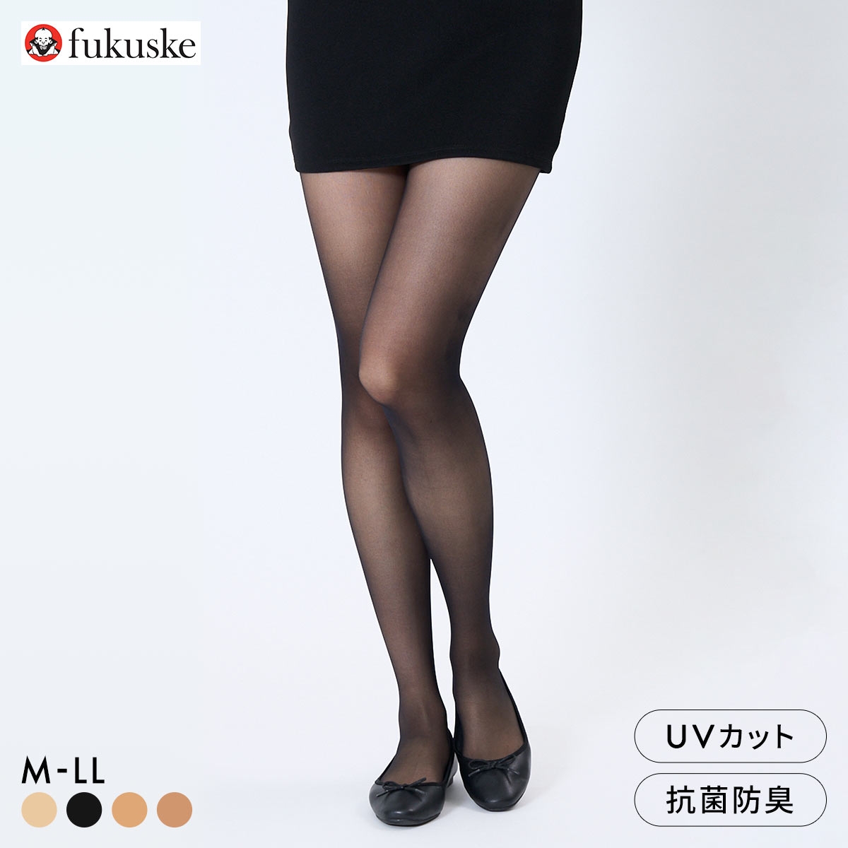 福助 まとうUVヴェール ストッキング レディース パンスト fukuske 紫外線対策 パンティストッキング(BK-ブラック-M-L)