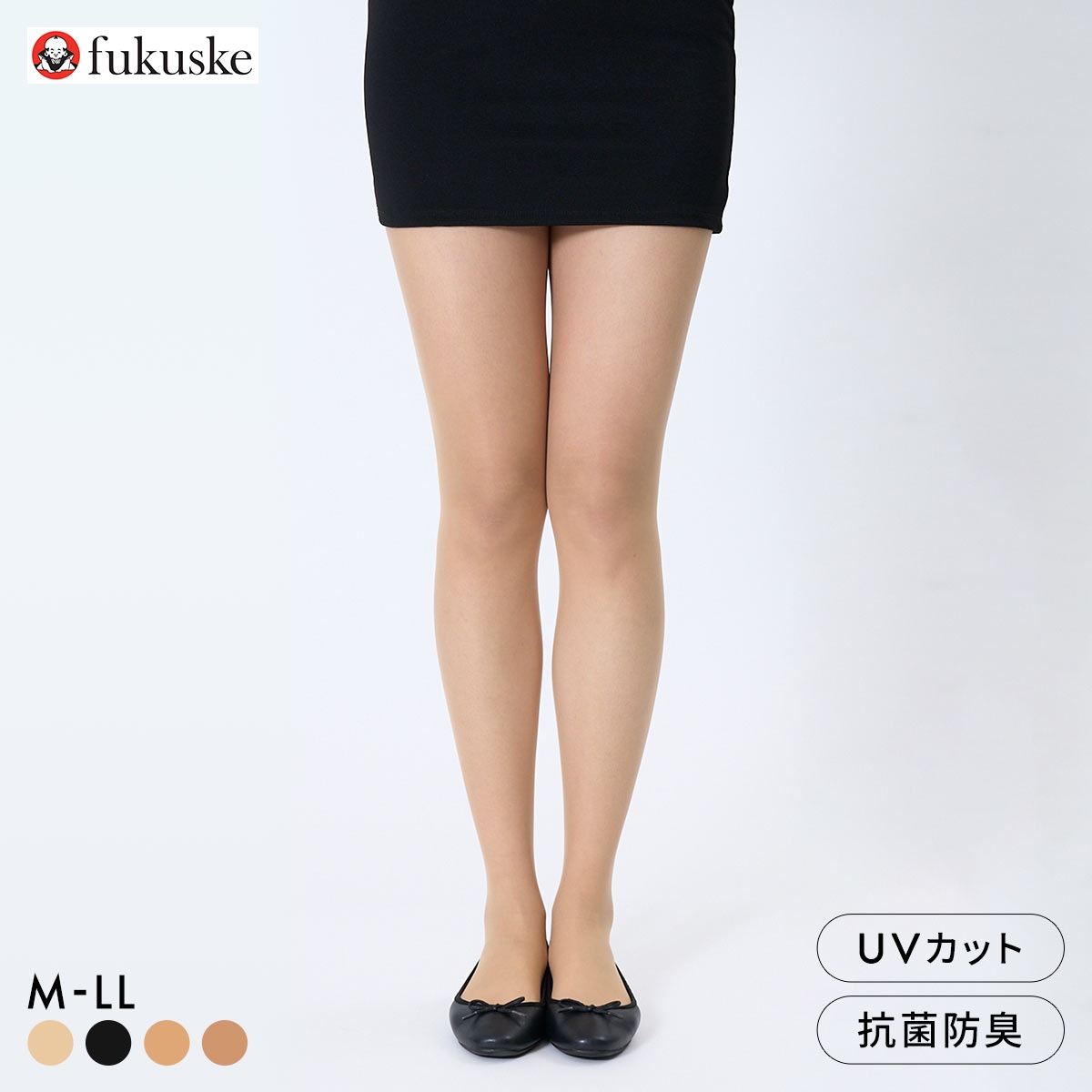 福助 まとうUVヴェール ストッキング レディース パンスト fukuske 紫外線対策 パンティストッキング(CN-クリアヌード-M-L)
