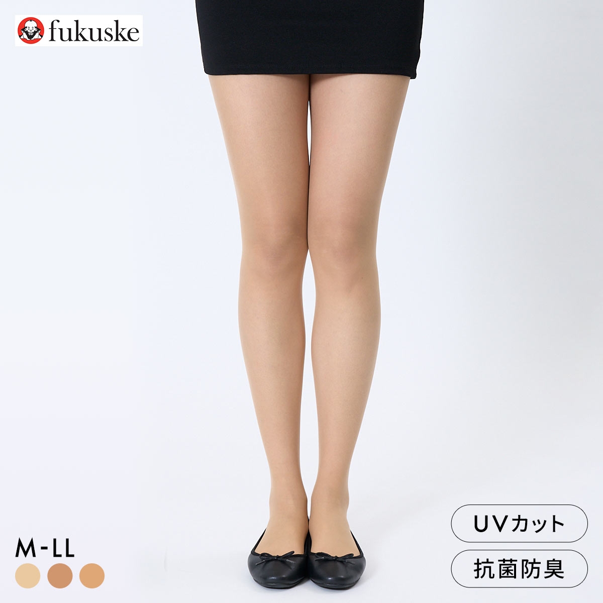 福助 まとうUVヴェール ストッキング 涼感タイプ レディース パンスト fukuske 紫外線対策 パンティストッキング(CN-クリアヌード-M-L)