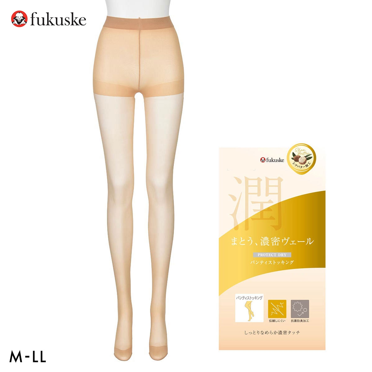 福助 まとう濃密ヴェール ストッキング シアバター加工 パンスト 日本製 fukuske(CN-クリアヌード-M-L)