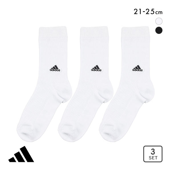 アディダス adidas キッズ ジュニア クルー丈 ソックス 3足組 ワンポイントロゴ スクールカラー 定番 21-23cm 23-25cm