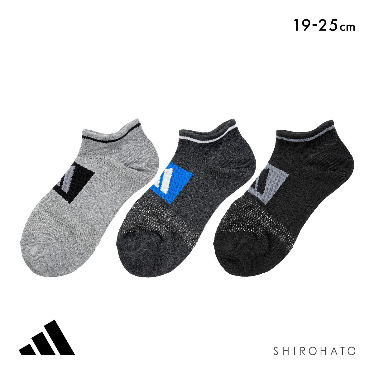 アディダス キッズ ジュニア スーパーメッシュ スニーカー丈 ソックス 3足セット 靴下 adidas 19-21cm 21-23cm 23-25cm(Set-19-21cm)