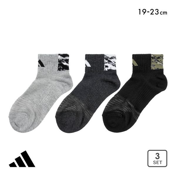 アディダス キッズ ジュニア スーパーメッシュ ショート丈 ソックス 3足セット 靴下 adidas 19-21cm 21-23cm