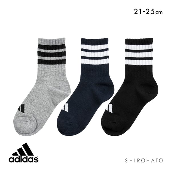 アディダス キッズ ジュニア クォーター丈 ソックス 3足セット 靴下 adidas 21-23cm