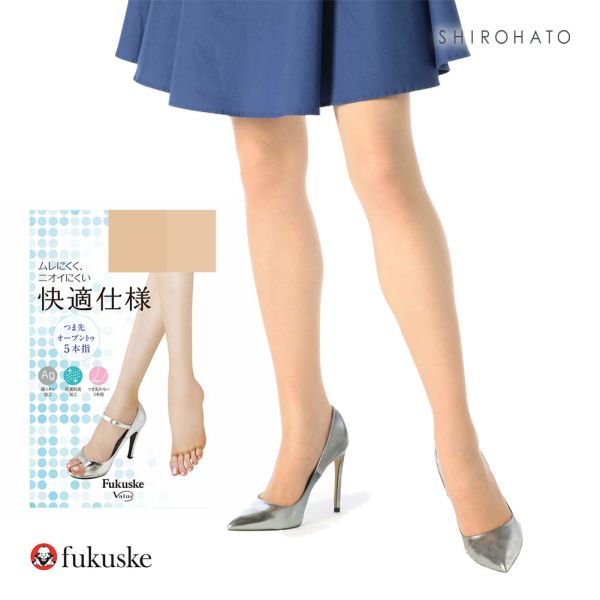福助 fukuske つま先オープン 5本指 ストッキング パンスト レディース 銀イオン加工 M-L L-LL